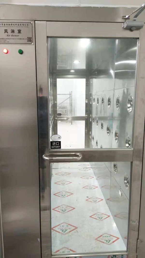 微信圖片_20200227101424