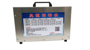 臭氧發(fā)生器