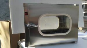 河北邢臺某政府工程合作傳遞窗